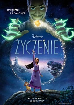 ŻYCZENIE 2D dubbing